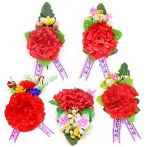 카네이션(D) 코사지 어버이날 단체행사