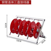 전선 풀링기 케이블 풀링 3단 이동식 포설 풀링다이 풀리미, Q.6제곱미터 이하 100미터 이하의 신강관 3관절 베
