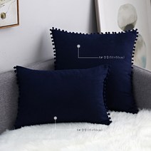 DFMEI 공 스웨이드 베개 태양열 집열기 소파 방석 베갯잇을 가진 북유럽 모피 공 레이스, 46 장칭, 50*50CM (베개 + 베개 코어)