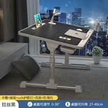 ㄱ책상 120도책상 ㄱ자책상 기역자책상 좁은방책상 루이 패션 침대 접는 테이블 게으른 사람이 들어 올리고 스트레치 침실 노트북 기숙사 컴퓨터 책상 가구 사무실, 14 Gray Drawers USB