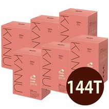 카누 돌체 라떼 스틱 커피 카페라떼 믹스커피 144개입 (17.3g x 144T)