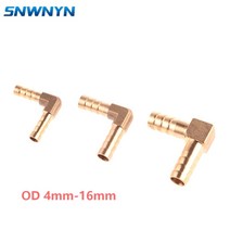 파이프피팅 물탱크 황동 파이프 피팅 엘보 호스 바브 4mm 5mm 6mm 8mm 10mm 12mm 14mm 16mm 구리 커플러 커넥터 어댑터, 3.6MM