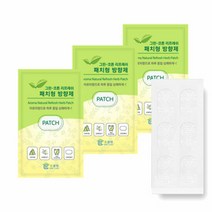 그린코튼 아로마향패치 10팩(60매)/향기패치 향기스티커, 단품