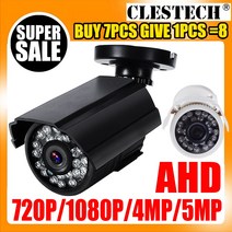 무선홈캠 강아지홈캠 PTZ카메라 IP카메라 홈캠 펫캠 XVI4in1 디지털 보안 감시 CCTV 미니 720P 1080P 4MP 5MP AHD 2MP 가정용 야외 방수 스트리트, 19.1MP  PAL6mm