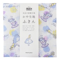 프레리 도그 모기장 원단 후킨 앨리스 티 타임 나라현산 모기장 원단 흡수성·흡습성이 ​​높은 백색이 지속 천연 유래 사이즈:약 30×40 cm