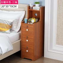 침대미니협탁 초슬림 침대협탁 서랍식 소형미니 틈새 럭셔리 모던심플 침실가정용 오단수납장, C14-20cm고단목 3단서랍, T01-조립
