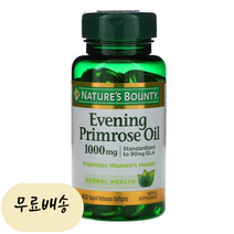 네이쳐스바운티 이브닝 프림로즈 오일 1 000 mg 래피드 릴리즈 60정, 1병, 60개