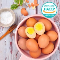 [HACCP] 안심 구운계란 60구(30구x2판)소금증정