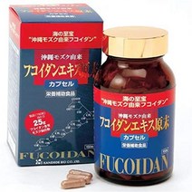 카네히데 오키나와 모즈쿠산 후코이단 150정 3개