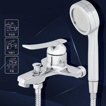 국산 심플 황동 세탁실 수도꼭지 샤워기 원룸욕실 diy, 상세페이지 참조