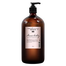 안나홀츠 아로마 복부 허벅지 바디 마사지오일 1000ml 올리브 호호바 바디오일 겸용