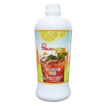 세미 레몬아이스티시럽(2Kg)
