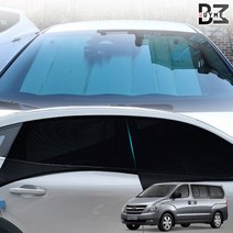 그랜드스타렉스 차박 캠핑 모기장 햇빛가리개세트햇빛가리개 차량햇빛가리개 차량용햇빛가리개 썬바이저 카커텐 차량용커텐 자동차커텐 자동차햇빛가리개 햇빛가, 모기장 승용 6종세트