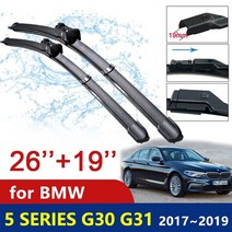 BMW 시리즈용 자동차 와이퍼 블레이드 5 시리즈 G30 G31 520i 523i 528i 530i 535i 550i M5 518d 520d 525d 530d 535d M550d