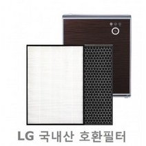 HKB136971헤파+탈취국내산 엘지공기청정기필터 LA-S068DWR 호환, 단일옵션
