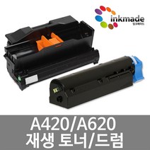 신도리코 A420dn 재생 토너 드럼 M420 A620dn LP4040dn A420 A620 비정품토너, 1개, A420재생토너_7000매