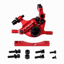 전동킥보드악세서리 전동킥보드충전기 전동킥보드 튜닝 부품 Monorim MD MXR1 모터, Red