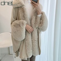 드넬 리얼래빗오픈숄더자켓DWJ14056A