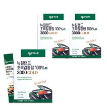 씨스팡 뉴질랜드 초록입홍합 100%환 3000GOLD, 90g, 3개