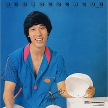 [LP] 이문세 - 1집 [LP]