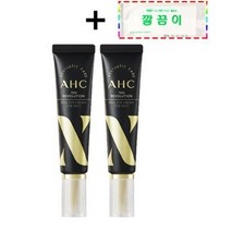 AHC 아이크림 텐 레볼루션 리얼 아이크림 포 페이스 30ml + 사은품증정(깔끔이), 2개