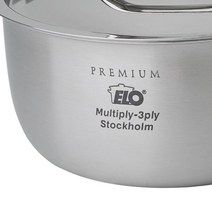 ELO 스톡홀름 통3중 스텐 편수 냄비 16cm, 단일옵션
