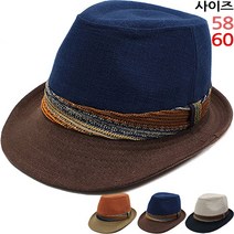 이럭셔리클럽 배색디자인 마 중절모 페도라 남녀공용-CAP200259