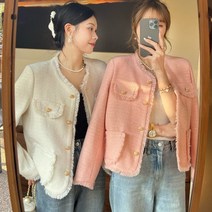 방아로 가볍고 럭셔리한 외투를 입다