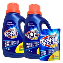 산소표백제 유한젠 용기1.4L / 리필 1.1L / +200mL, 용기2개+200mL