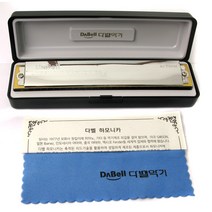 국산 다벨하모니카 21홀 페스티벌 트레몰로 연주용 연습용 학원강사님 추천품, F장조