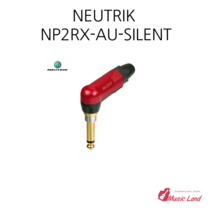 뉴트릭 TS ㄱ자 모노 사일런트 커넥터 (NP2RX-AU SILENT)