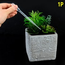 원예용 플라스틱 스포이드