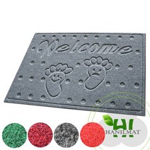 한일매트상사 현관매트 출입구 다용도매트 발판 스마일매트, 90cm*120cm, 적색, 1개