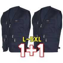 더빅히트 1+1원플러스원 남자 작업조끼 주머니많은 등산조끼 작업용 빅사이즈