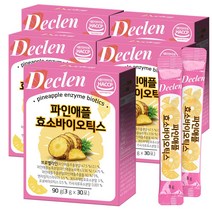 디클렌 브로멜라인 파인애플 효소 프로바이오틱스, 30포, 90g, 5개