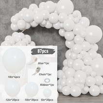 네온간판 실내간판 카페간판 단색 화이트 풍선 화환 아치 키트 생일 파티 장식 어린이 DIY 로맨틱 웨딩 베, 09 balloon 11_01 AS SHOWN