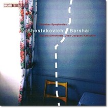 [CD] Jean-Jacques Kantorow 쇼스타코비치: 실내 교향곡 Op.83a[현악사중주 4번 편곡] 현과 목관악기를 위한 교향곡 (Shostak...