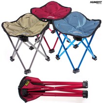 휴몬트 폴딩 체어 미니의자 중 FC-2 등산의자 휴대용 낚시 캠핑용 접이식미니의자, 실버