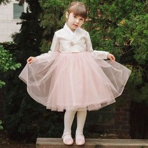 소담예인 숲의요정 여아한복 SD8A01