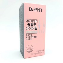 [정품] 닥터피엔티 슬림핏 다이어트 콜레우스 포스콜리, 1개, 60정