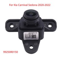 어라운드뷰 후방 사이드 카메라 기아 카니발 세도나 2020-2022 99250R0150 용 자동차 전면 카메라 뷰 그릴, 한개옵션0