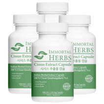 Immortal Herbs 시서스 캡슐 75배 고농축 2000mg X 120캡슐 씨서스 가루 알약 분말, 4 병들X 120 캡슐