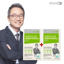 1+1 오한진 프로바이오틱스 플러스 유산균 1개월+본품혜택 25805