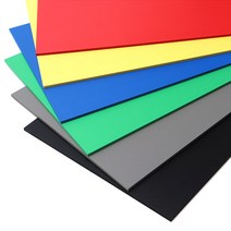 [크리앤조이] 칼라포맥스 200x300mm 두께2T 색상선택 - 포맥스판, 노랑