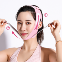 돌출입 주걱턱 얼굴비대칭교정 땡기미 고정 교정기, 핑크