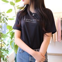 메리앤유 부드러운 혼방소재 라운드넥 반팔티셔츠