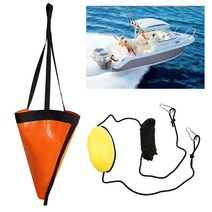 풍닻 씨앵커 씨앙카 대형세일링 조류 앵커 바다닻 부유식 보트 바다 앵커 drogue 표류 브레이크 w21ft6.2m 보트 용 24inches 60cm 로프