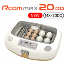 알콤 MAX 20 DO