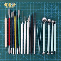점토두구 전문재료 세트 수제도구 조형공예 공작 칼, 초보자 복장 (무료 도구 상자)