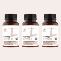 하율이네약방 락토페린 프리미엄 정 3000mg 6개월분 180정, 180정 X 3통 6개월분